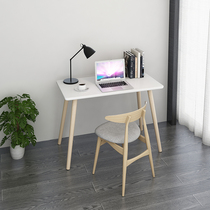 Nordic desk solid wood bedroom modern simple writing table student home computer desk desktop simple learning table