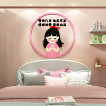 Creative childrens room girl small bedroom female dormitory bedside background wall decoration arrangement three-dimensional wall stickers