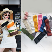 Hat streamers Decorative straw hat decorative belt width 6 5cm Detachable decorative webbing fixed ins