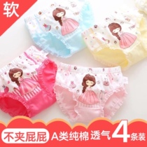 Childrens underwear girl cotton flat corner little girl triangle 5 middle Big Boy four horns 3 years old baby 100% cotton shorts