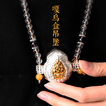 Seed Word Gau Box White Crystal Buddha Pearl Necklace Cross Diamond Pestle Pendant can be loaded with 925 silver decorated Kau Box