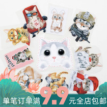 Cartoon Clothing Patch Patch Fabric Stickler Stylish Pattern Stickler Pants Trim down patch Broken Hole Scalding Fashion Kitty
