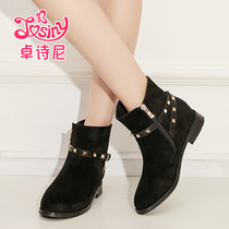 Zhuo Shini winter boots female round head thick heel boots Korean version of the trend rivet Joker fashion boots 12671110