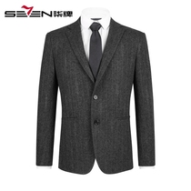 Qipai mens wool suit 2020 autumn and winter new mens business casual fashion youth thermal woolen suit
