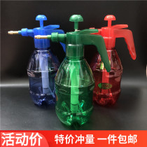 City Down Gardening Air Pressure Spray Pot 1 2 Liters Transparent Spray Kettle Clean Sterilised Water Spray Bottle Beating Air Pump Press Pot