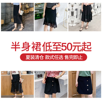 2022 major code womens dress code combined RMB59  ups-down lap (non-quality issues dont support the backchange)