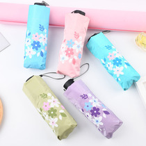 Five Fold Paradise Umbrella Light Fresh Flowers Students Small Mini Pocket Black Glue Anti Sunburn Sun Sun Umbrellas Bi