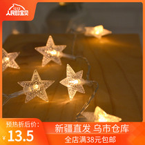 Xinjiang net red star lamp dormitory romantic color lamp glow clip flash light string photo wall room birthday decoration less