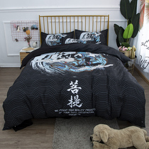 Langqi Guochao bedding Supreme Bodhi four-piece set Double bed three-piece student comfortable single three-piece set