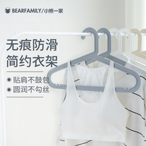 Cloakroom hanger Household incognito dormitory with student wardrobe clothes support non-slip clothes rack Plastic hanging clothes support