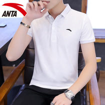 Anta short-sleeved t-shirt mens 2021 summer new half-sleeved mens top casual sportswear lapel polo shirt