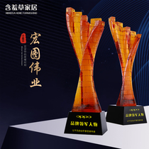 Glass crystal medal trophy custom creative lettering Excellent staff enterprise annual meeting award commemorative custom production