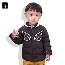 (Websters) Dai Zis lapel childrens down jacket inner bladder short boys and childrens babies wear tide inside and outside