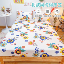 Custom cotton fitted sheet single piece 1 2 meters 1 5 brown mat bedspread 1 8m2 0 meters bed Simmons mattress protective cover
