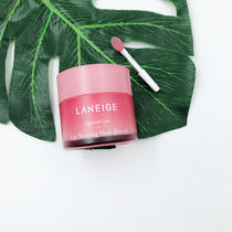 Laneige Lip Mask Night sleep lighten lip lines Jelly Fruit strawberry jelly sleep moisturizing hydration 20g