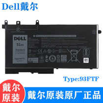 Dell Latitude 5480 5490 5488 5280 5288 5290 Original Laptop Battery 93FTF 51wh