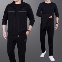 Middle-aged and elderly sports suit mens spring and autumn father fathers autumn mens sportswear casual three-piece male loose