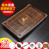 Solid Wood tea tray household simple tea tray kung fu tea set drawer type water storage mini tea table bamboo