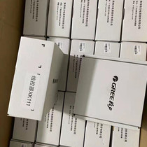 Brand new original Gree air conditioner remote controller xk111 duct machine control panel Hand manipulator one drag one display panel