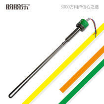 Solar water heater accessories electric heating rod