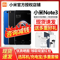 New Xiaomi note3 mobile phone Xiaomi Xiaomi NOTE 3 full Netcom 4G Snapdragon 660 processor Xiaomi Note3 mobile phone Xiaomi official flagship store