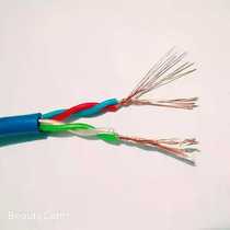  100 pairs 50 pairs 30 pairs 20 pairs of core mining communication cable MHYV0 8 national standard including tax and freight