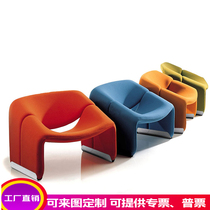 Factory direct sales designer M-shaped chair modern living room Hotel Villa reception chair light luxury single seat Net red chair