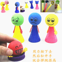 Childrens Day gift bouncing elf expression doll toy tricky funny creative birthday small gift