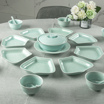 Celadon plate Chinese set tableware household combination platter ceramic dish size family reunion dinner tableware