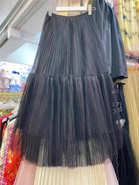 Spring and summer fairy dress new mesh hollow skirt slim stitching big skirt high waist long cake puffy skirt