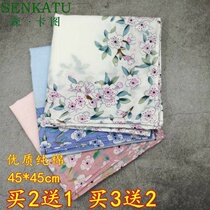 Small handkerchief with cotton hand towel handkerchief girls hipster art carry pocket towel pure cotton cloth sweat towel