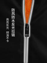 Set of mens General Electric knee pads and feet off the artifact winter locomotive thickened car set back wind rain warm water