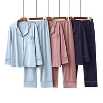 Sleepwear Womens Winter Couple Cationic Gushed Thickened Warm Casual Cardiovert Turtlenecks for the autumn and winter suits Men s