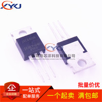 New IRLB3036PBF IRLB3036 TO-220 IR FET