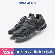 New Balance NB Official 2002R Irregular Cut Deconstructed Sports Casual Running Shoes M2002RDB