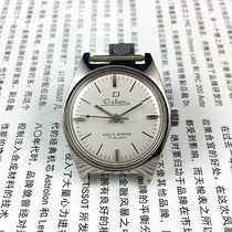The original inventory Dalian watch factory in Dalian brand manual mechanical diameter 32mm sent strap 1