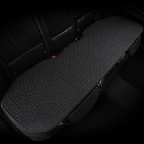 Fabric car rear seat cushion four seasons universal non-slip backless single piece single winter breathable car long strip seat