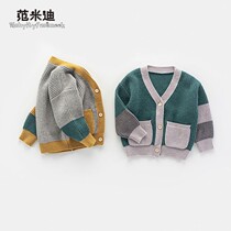 Baby Cardigan Jacket 1-4 years old Men and Women Children Knitted Sweater Top 2020 New Korean Baby Clothes Tide
