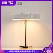 Postmodern minimalist table lamp designer classic neoclassical fashion study bedroom living room net red ins table lamp