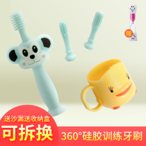 Baby toothbrush Childrens silicone soft hair baby 0-1-2-3-year-old infant training baby teeth 360-degree cleaning of the mouth