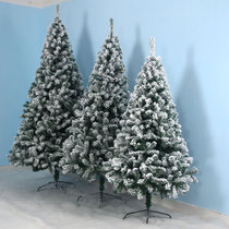 1 2 meters 1 5 meters falling snow flocking Christmas tree Home decoration package Cedar Christmas tree set Christmas decoration