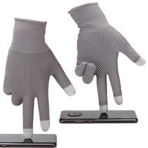  Sunscreen gloves thin men and women riding non-slip spring and autumn driving touch screen summer elastic stickers summer cycling work