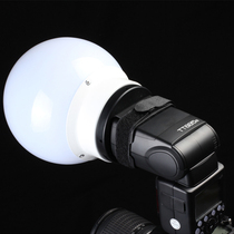 Top flash soft light ball machine top light soft light ball photography equipment accessories soft light appliance top soft light ball