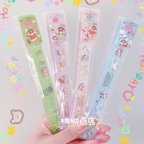 (88) Crayon small new double leaf social limited solid big head 17cm Dinggauge ruler