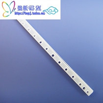 Rack gear rack transmission plastic gear sprockets synchronous wheel gear machined nylon gear