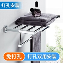 Towel rack All-copper bathroom towel rack thickened double wall extension shelf hanger Bathroom hardware pendant