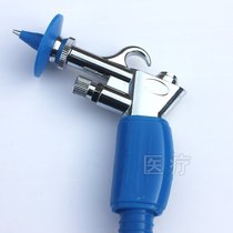 Durable multifunctional high pressure flushing water gun Medical high pressure air gun high pressure cleaning water gun single head air gun