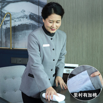 Hotel overalls long sleeves female rooms hotel aunts cleaning overalls cotton thickened cleaners autumn and winter