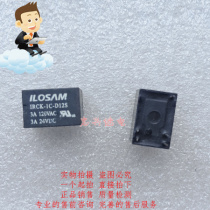 4101 relay ILSAM IRCK-1C-D12S 5 feet scattered new one open one closed 12VDC