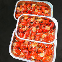 Xiaozan spicy lobster tail instant fresh frozen shrimp ball 250g boxed Cooked Spicy Spicy Shrimp tail Shunfeng N